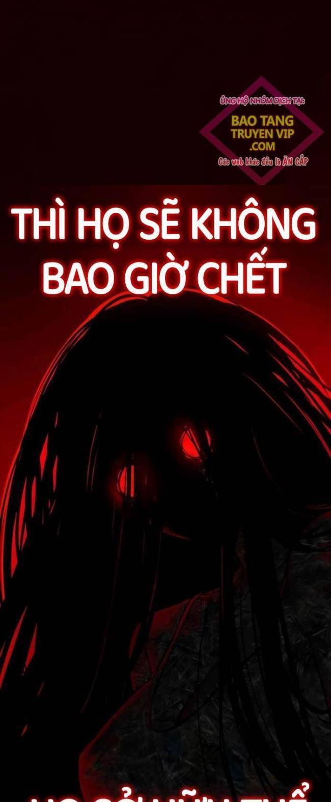Nhật Hành Nhân