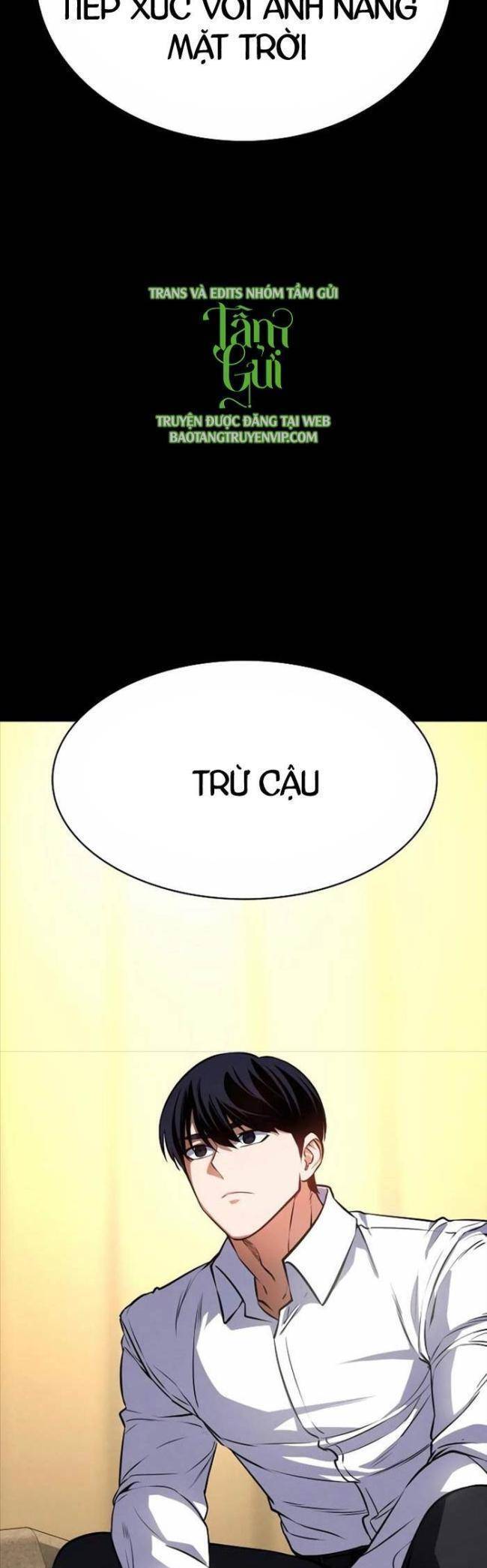 Nhật Hành Nhân