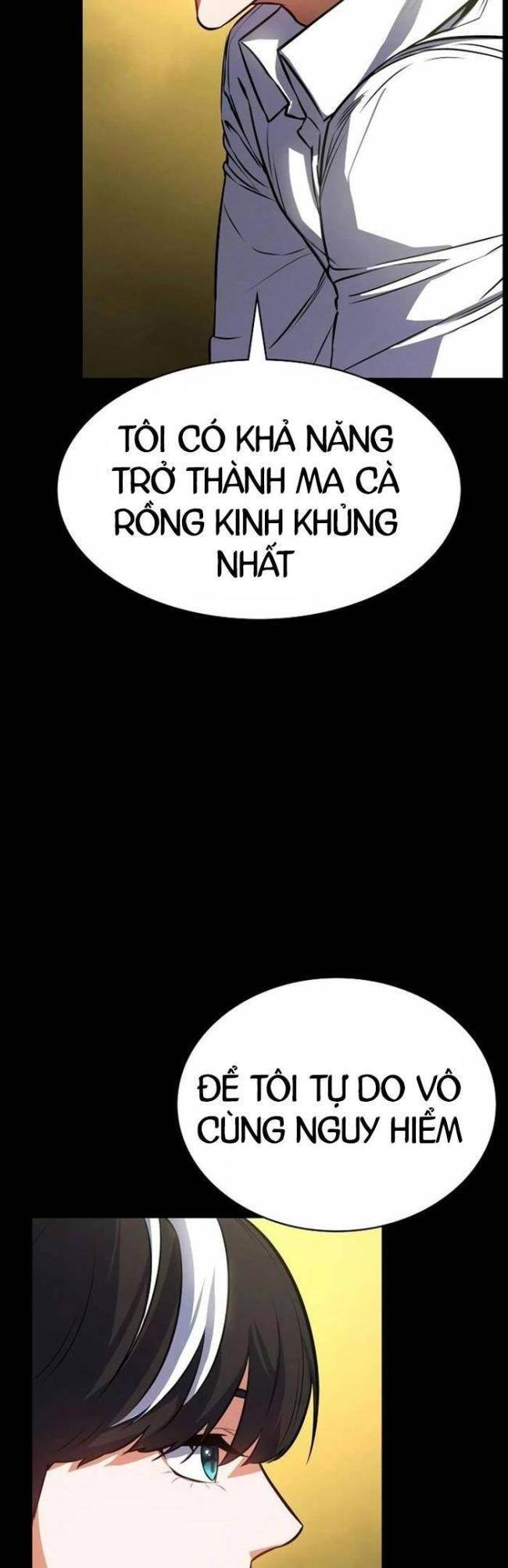 Nhật Hành Nhân