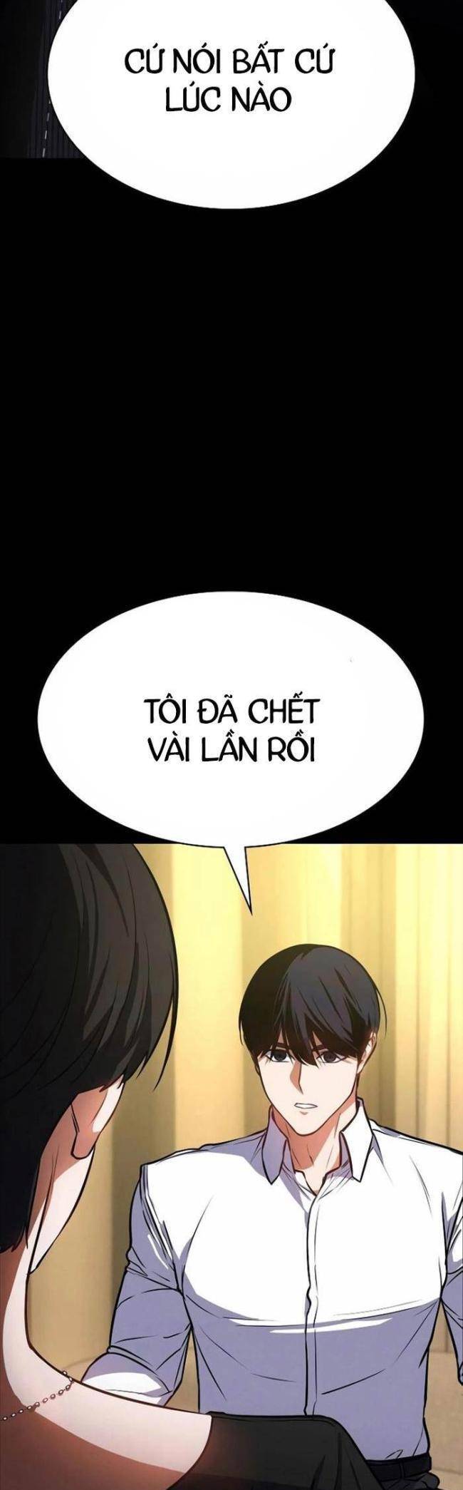 Nhật Hành Nhân