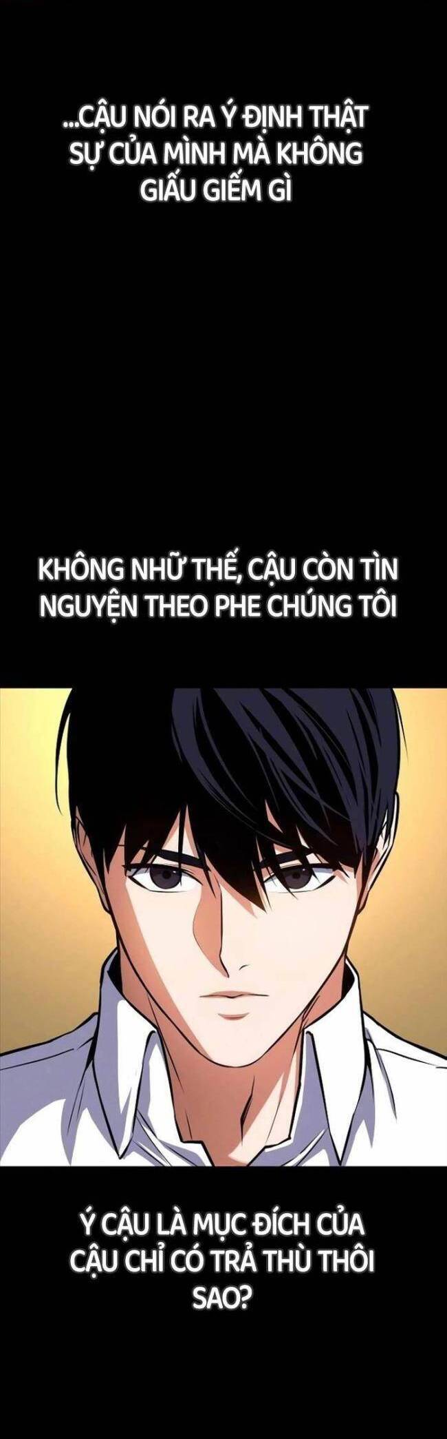 Nhật Hành Nhân