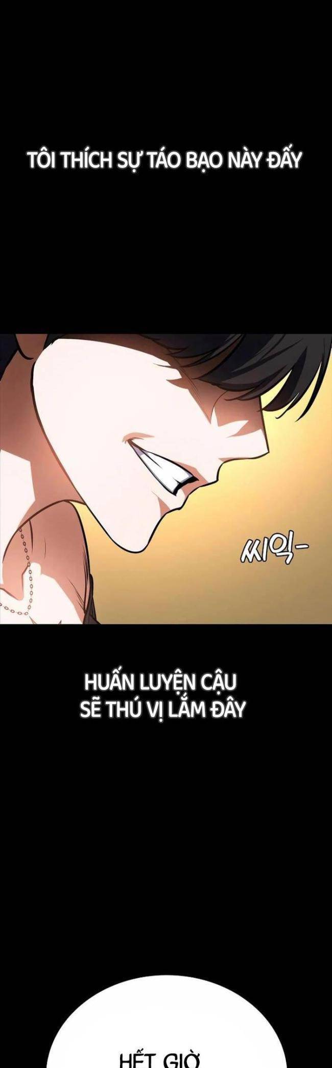 Nhật Hành Nhân