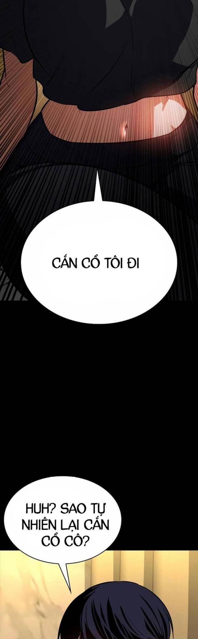 Nhật Hành Nhân