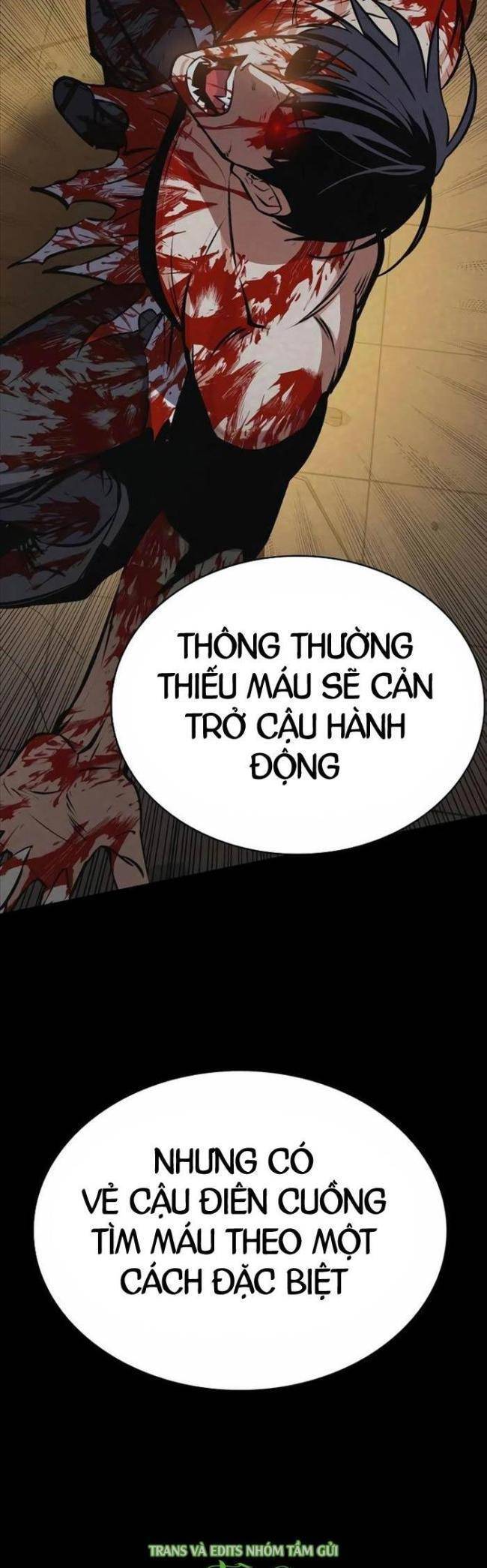 Nhật Hành Nhân