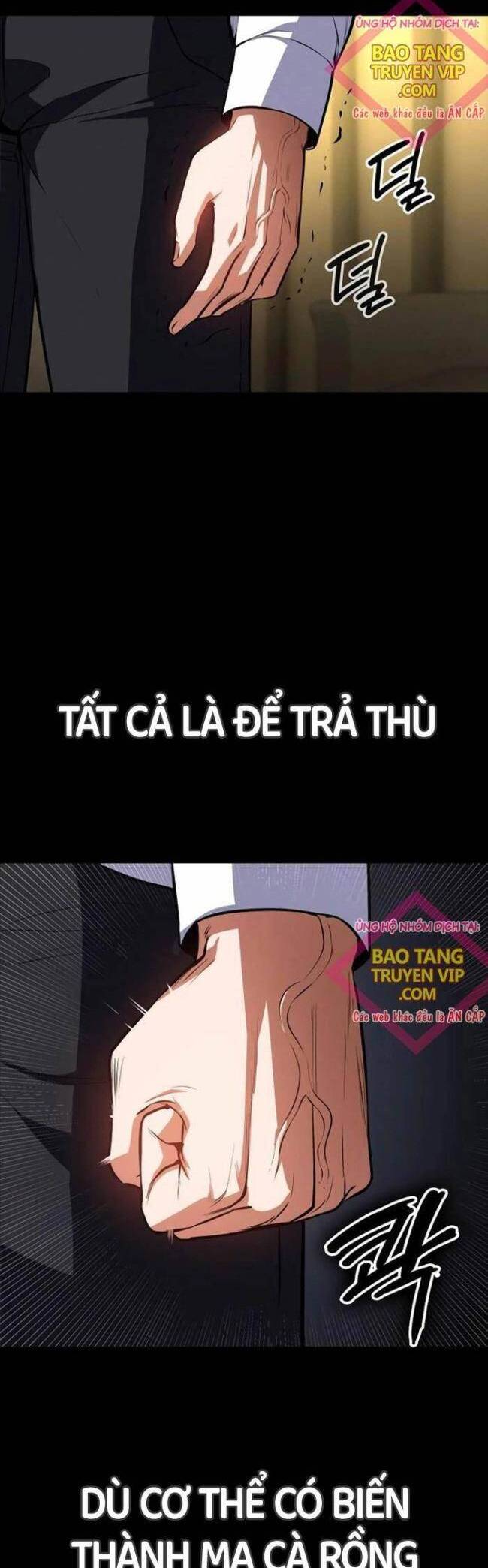 Nhật Hành Nhân