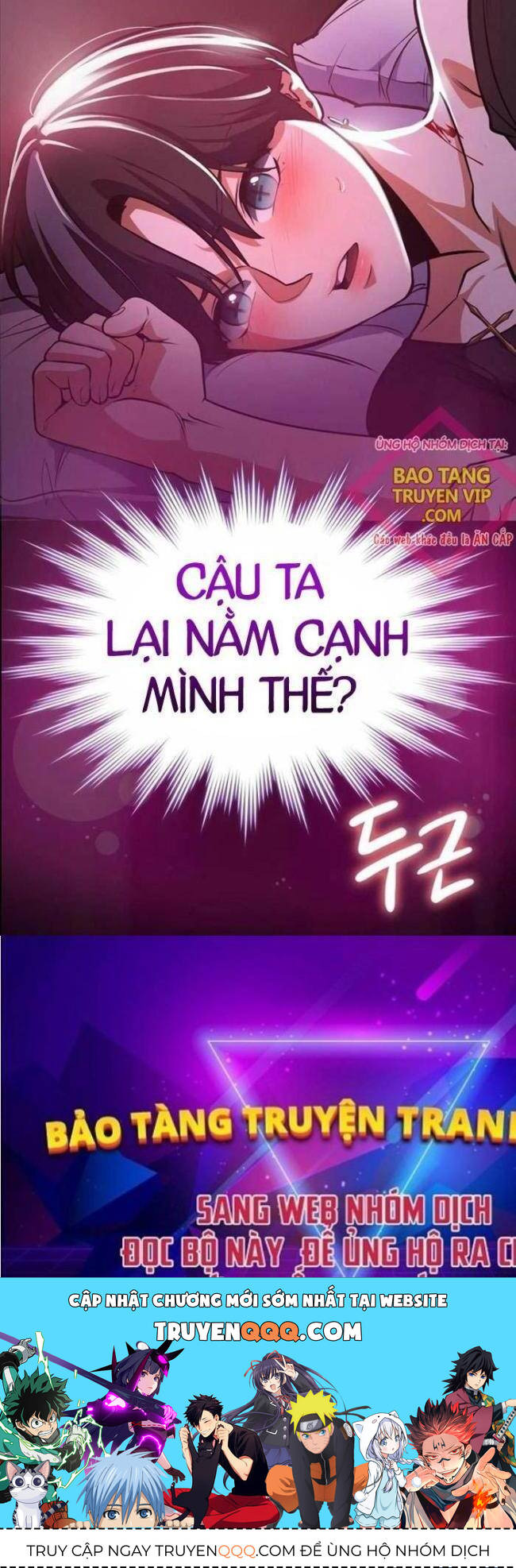 Nhật Hành Nhân