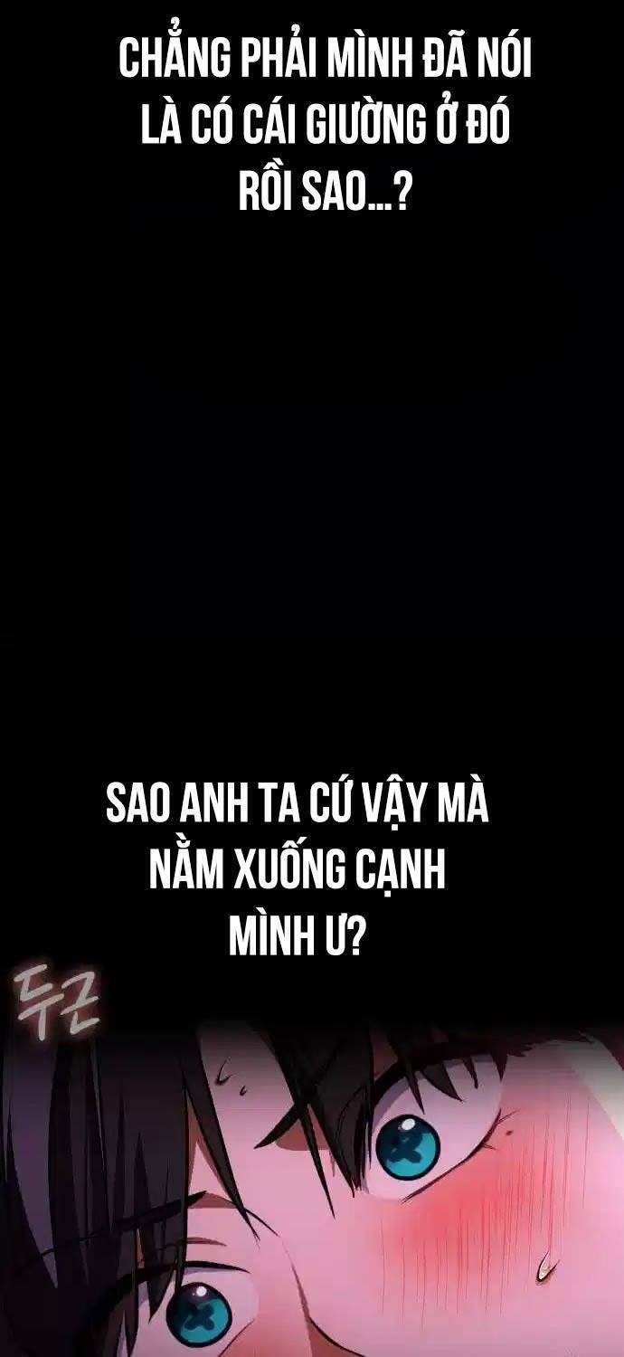Nhật Hành Nhân
