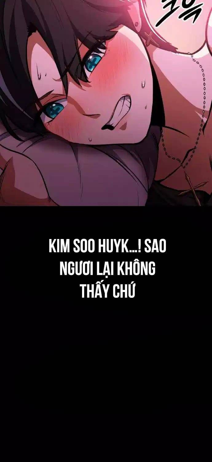 Nhật Hành Nhân