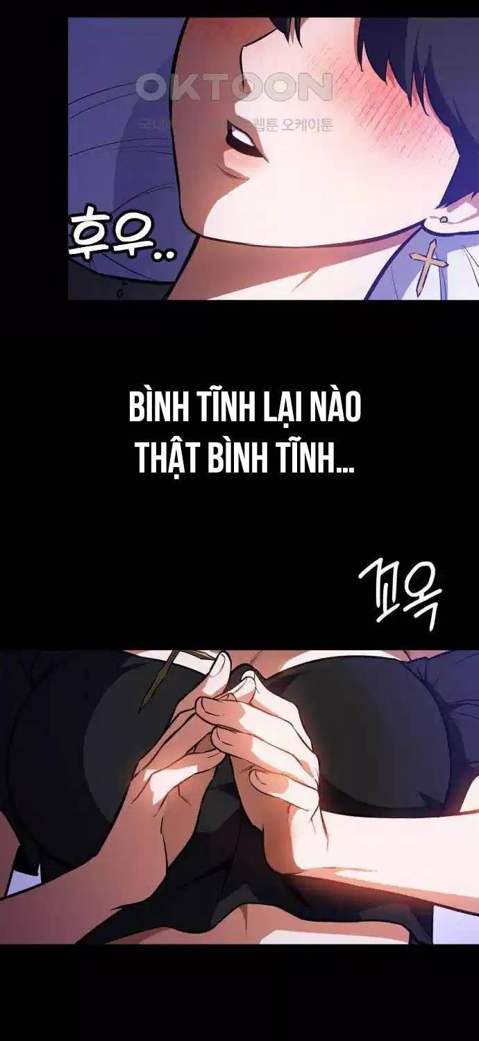 Nhật Hành Nhân