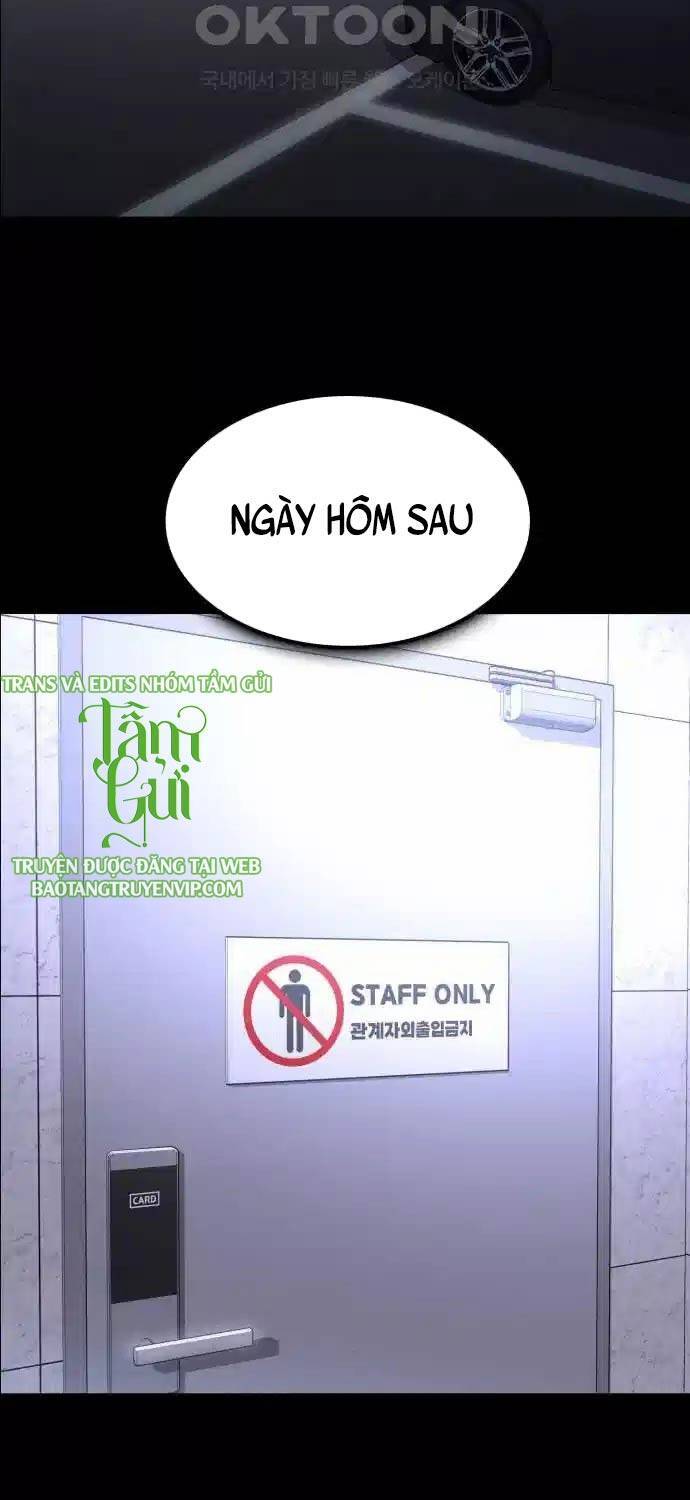 Nhật Hành Nhân
