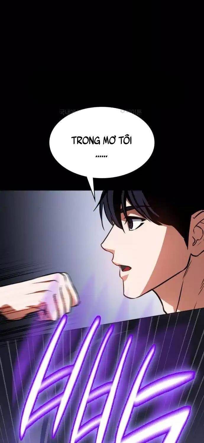 Nhật Hành Nhân