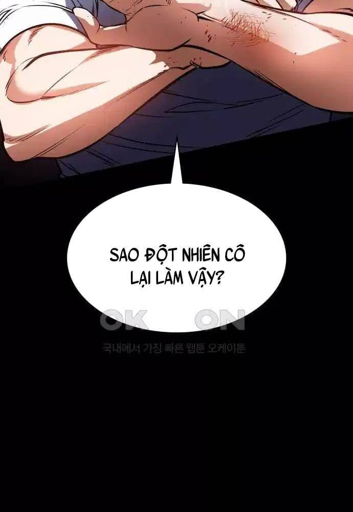 Nhật Hành Nhân