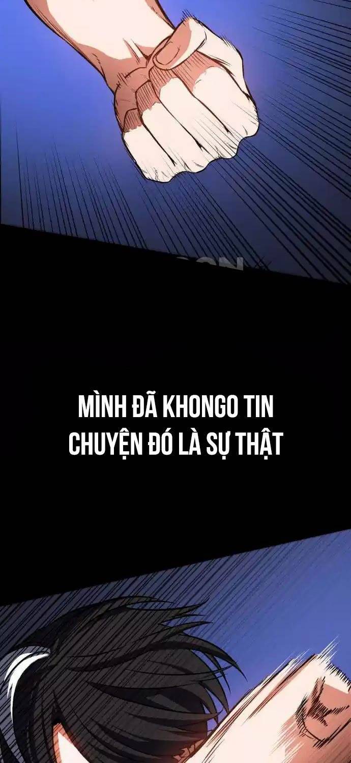 Nhật Hành Nhân