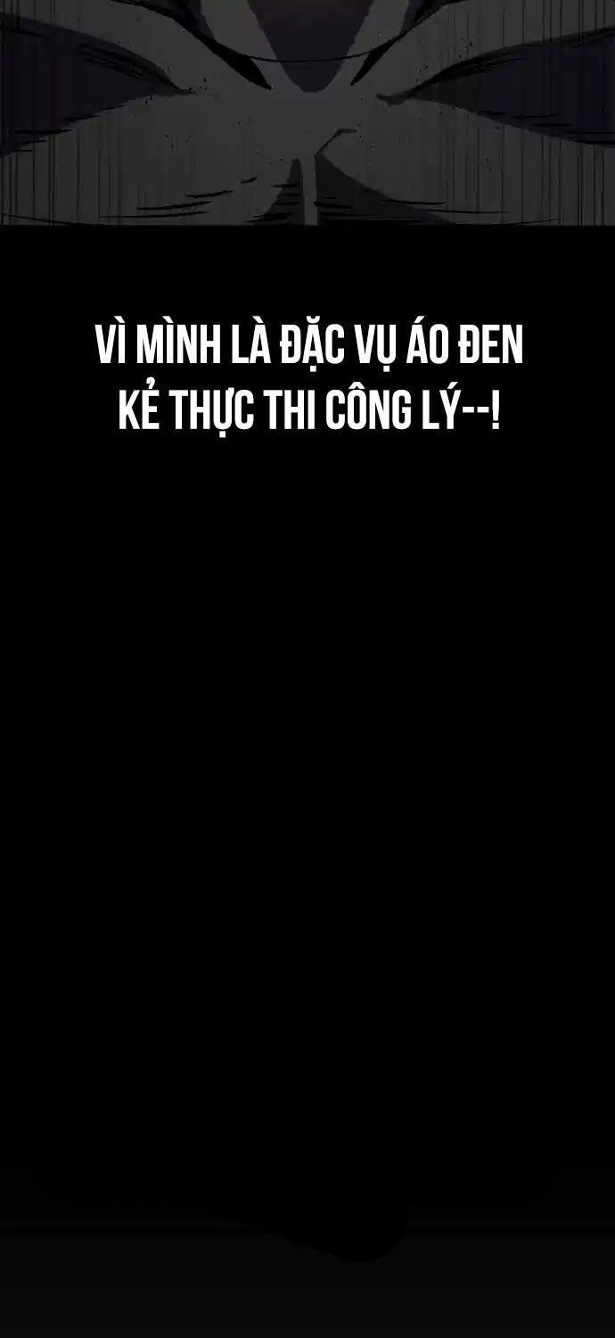 Nhật Hành Nhân