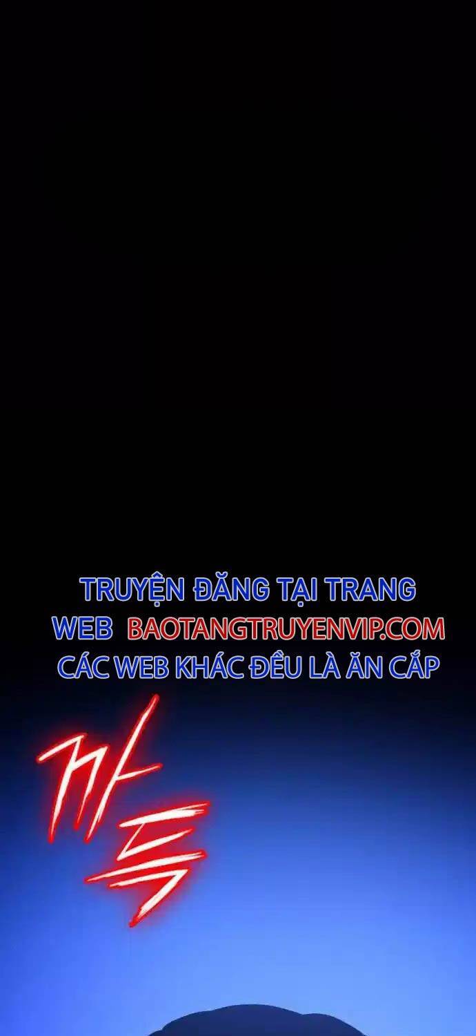 Nhật Hành Nhân