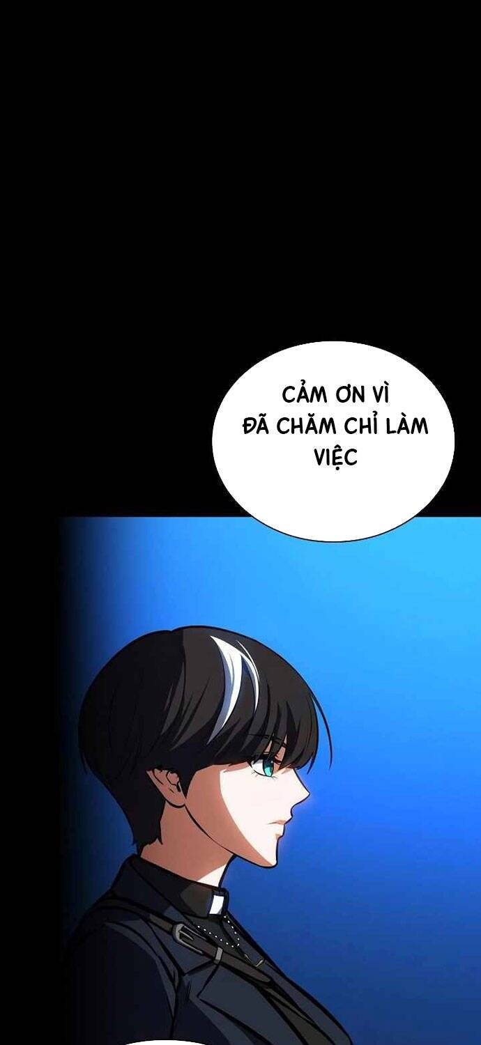 Nhật Hành Nhân