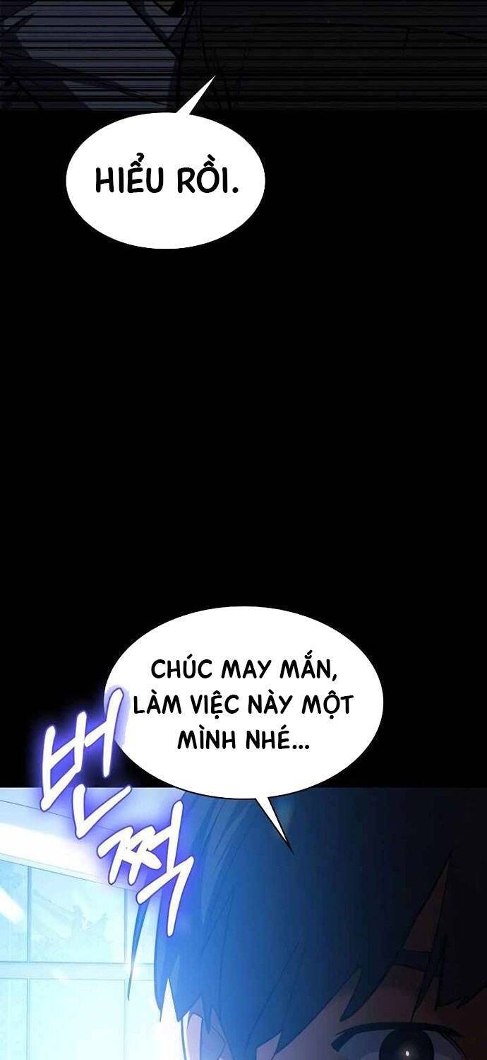 Nhật Hành Nhân