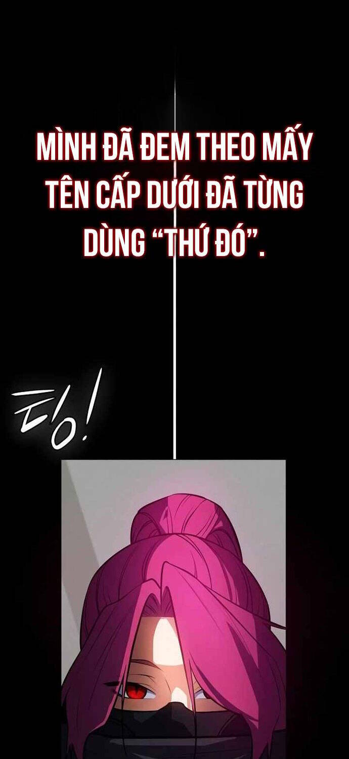 Nhật Hành Nhân
