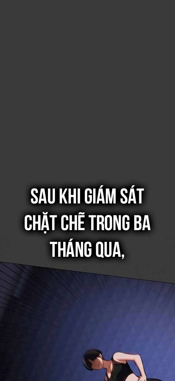 Nhật Hành Nhân