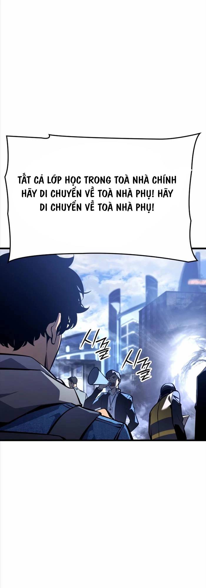 Solo Leveling Ragnarok