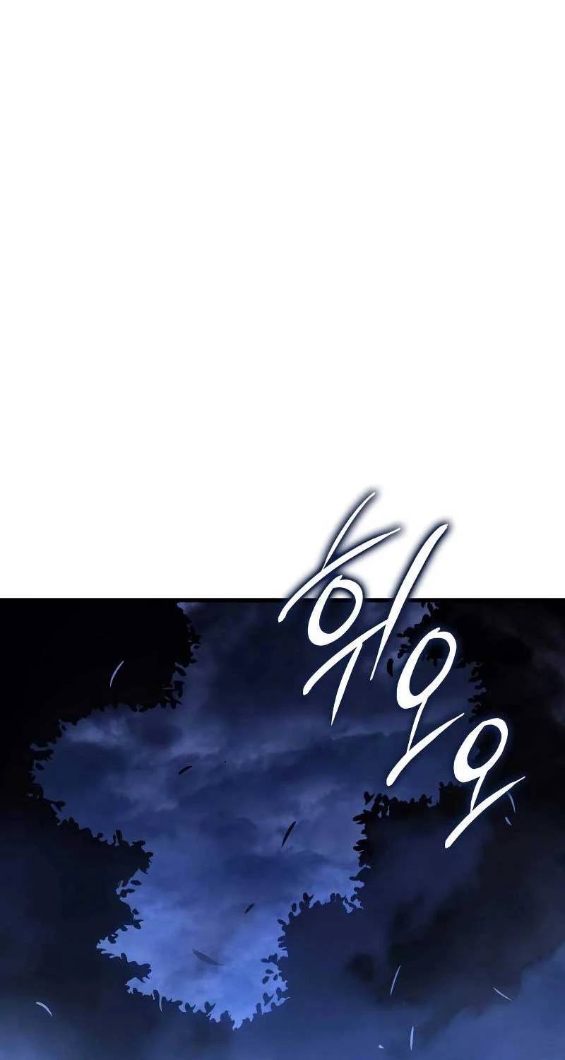 Solo Leveling Ragnarok
