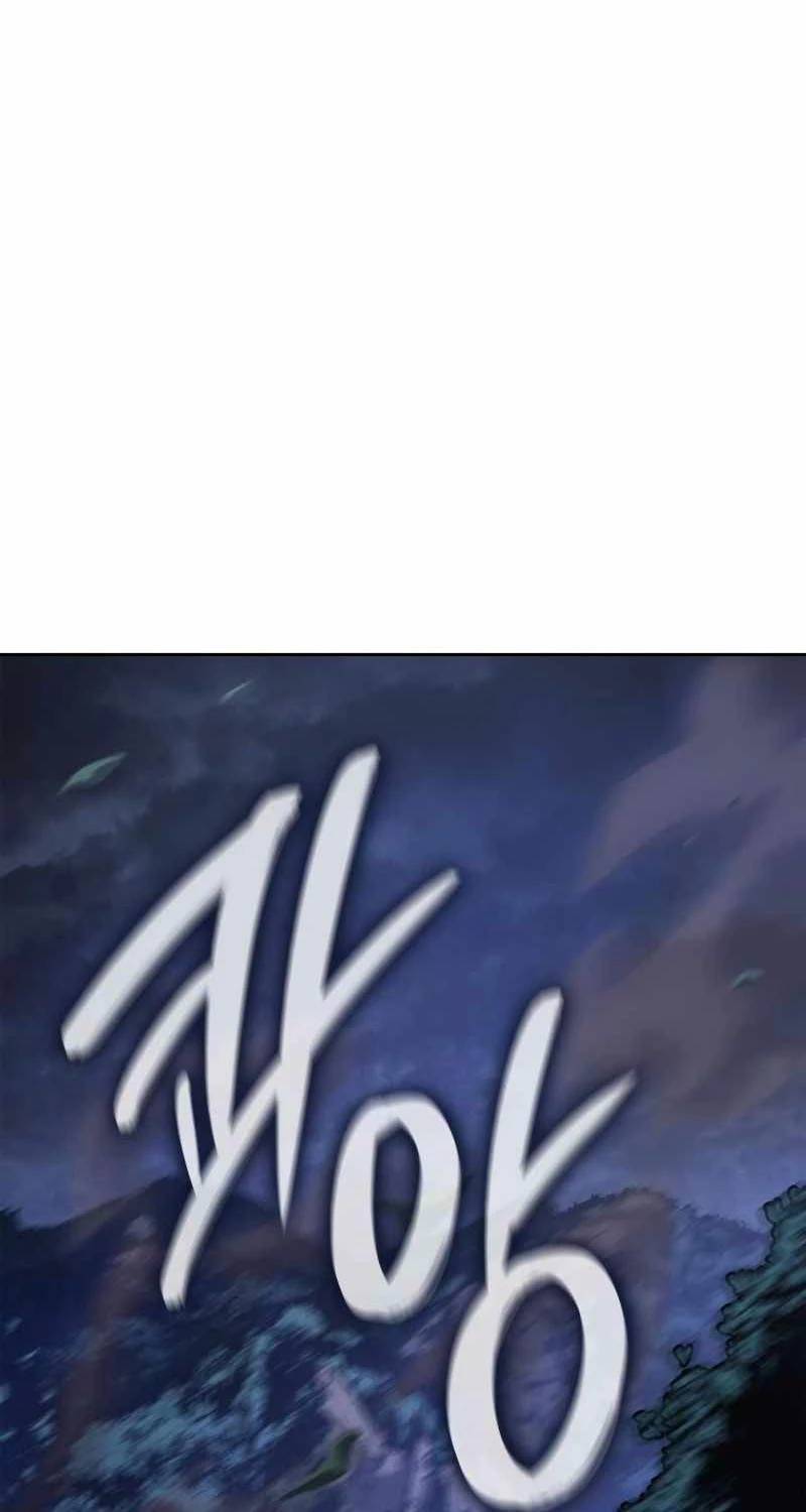 Solo Leveling Ragnarok