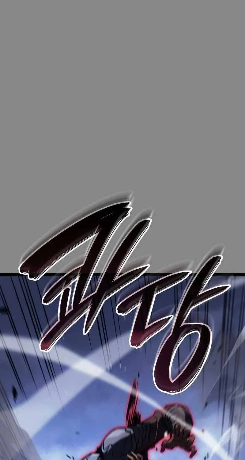 Solo Leveling Ragnarok