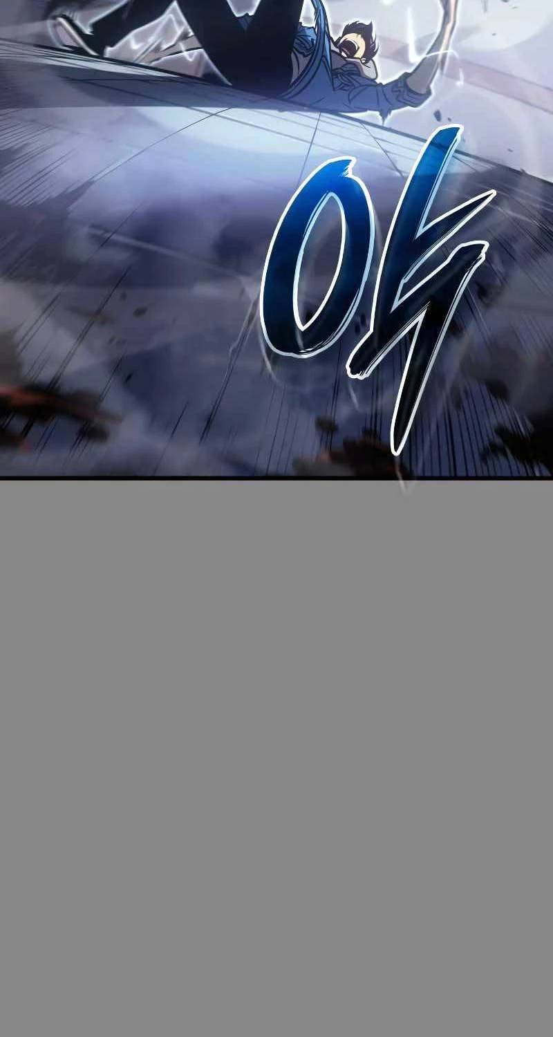 Solo Leveling Ragnarok