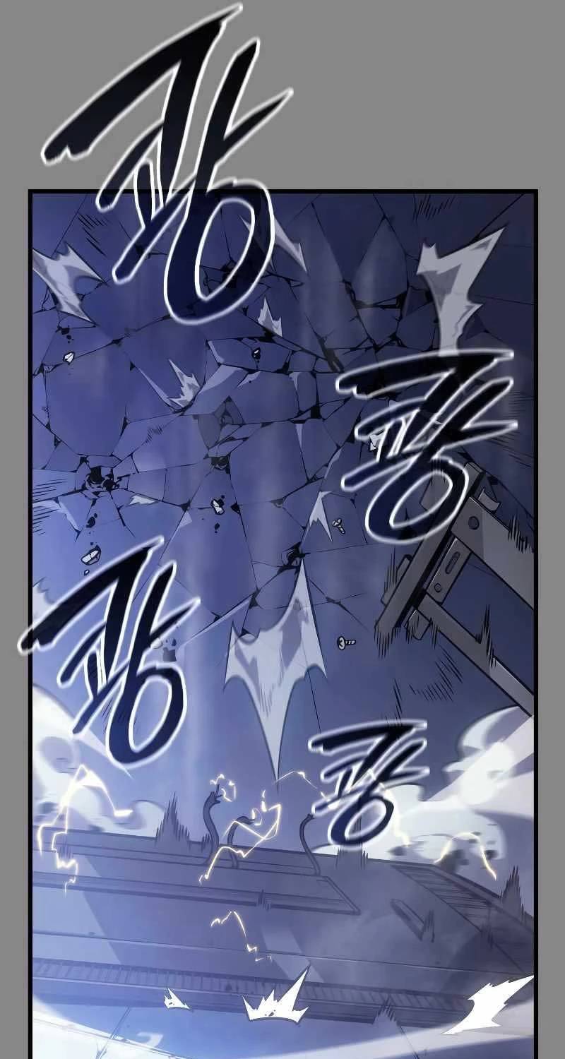 Solo Leveling Ragnarok