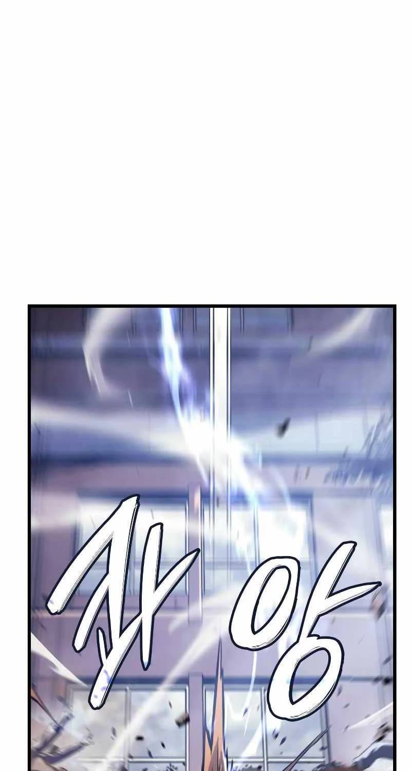 Solo Leveling Ragnarok