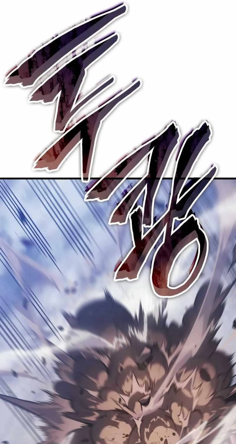 Solo Leveling Ragnarok
