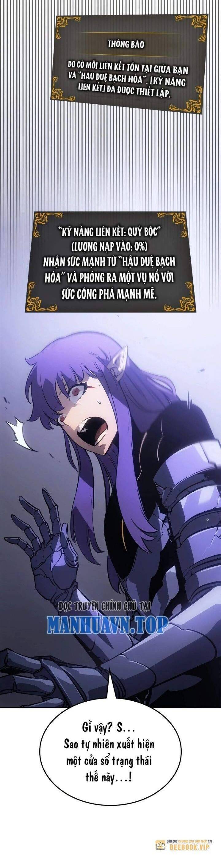 Solo Leveling Ragnarok