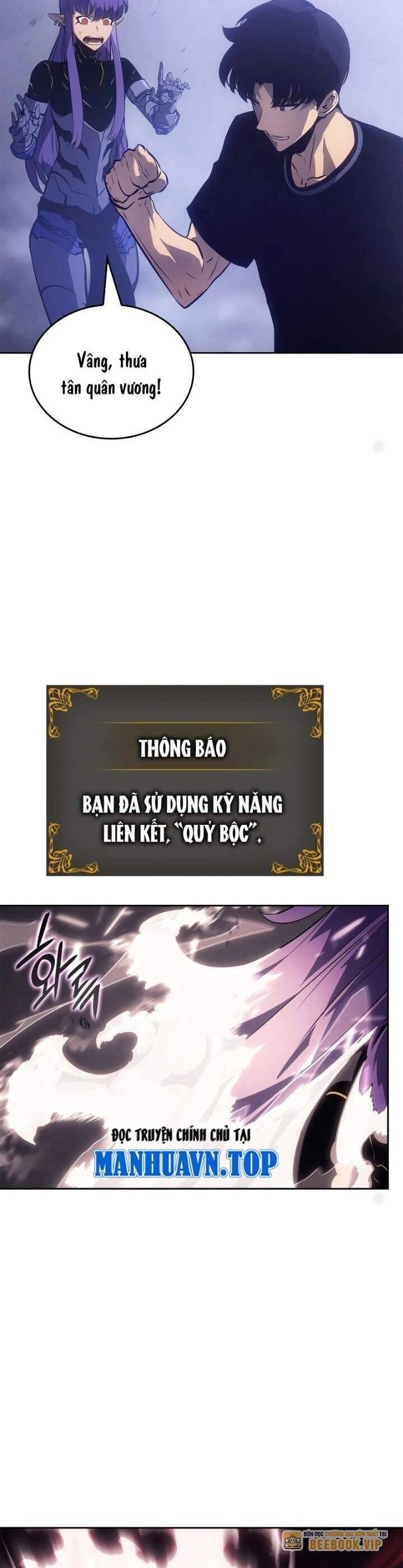 Solo Leveling Ragnarok