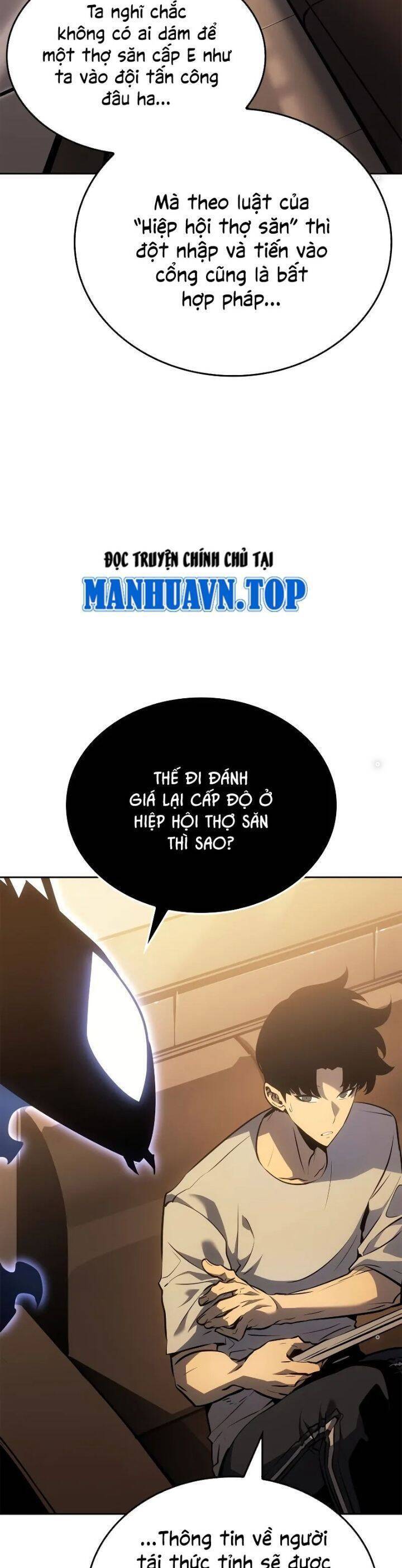 Solo Leveling Ragnarok