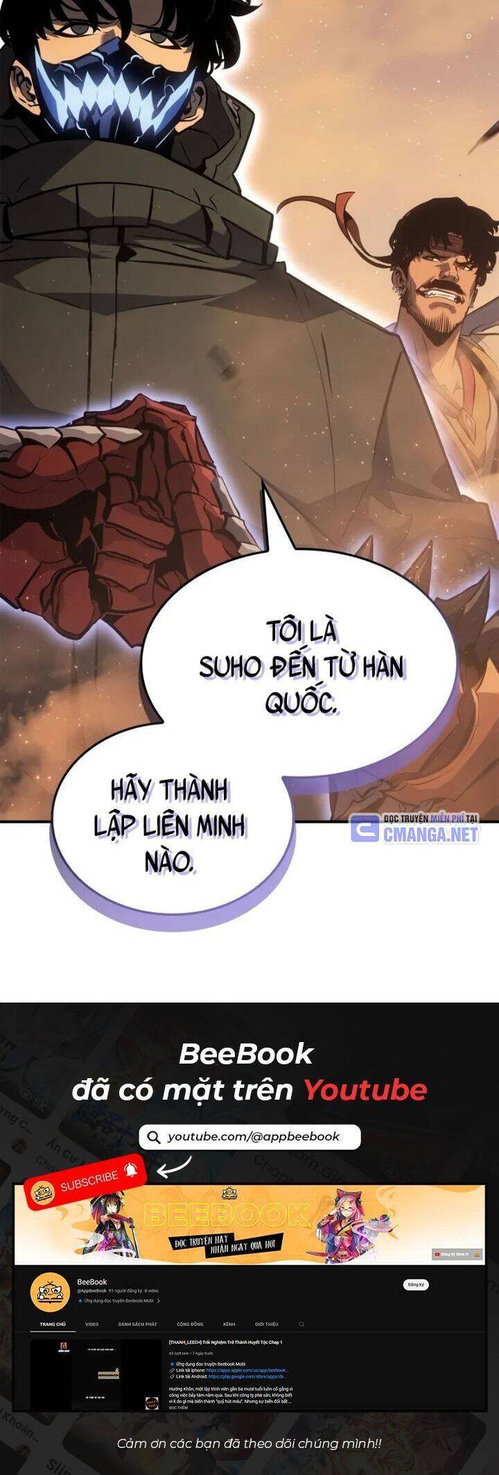 Solo Leveling Ragnarok