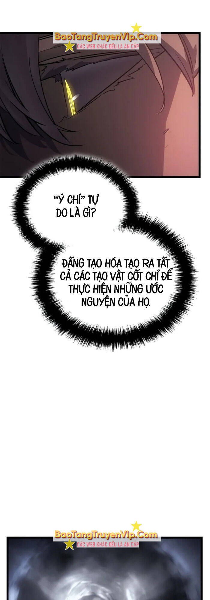 Solo Leveling Ragnarok