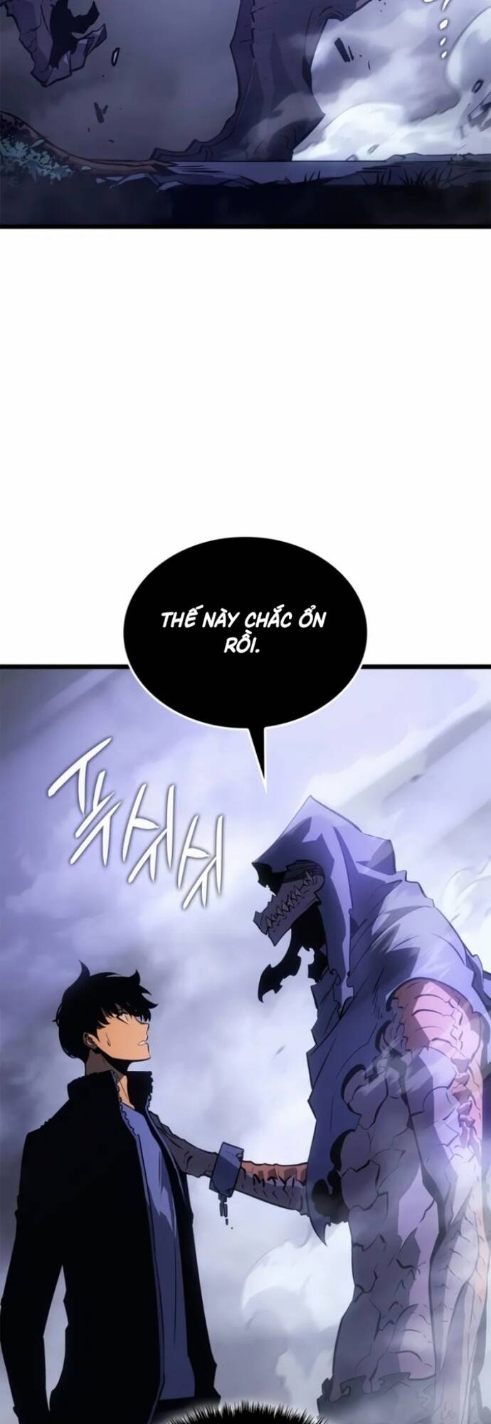 Solo Leveling Ragnarok