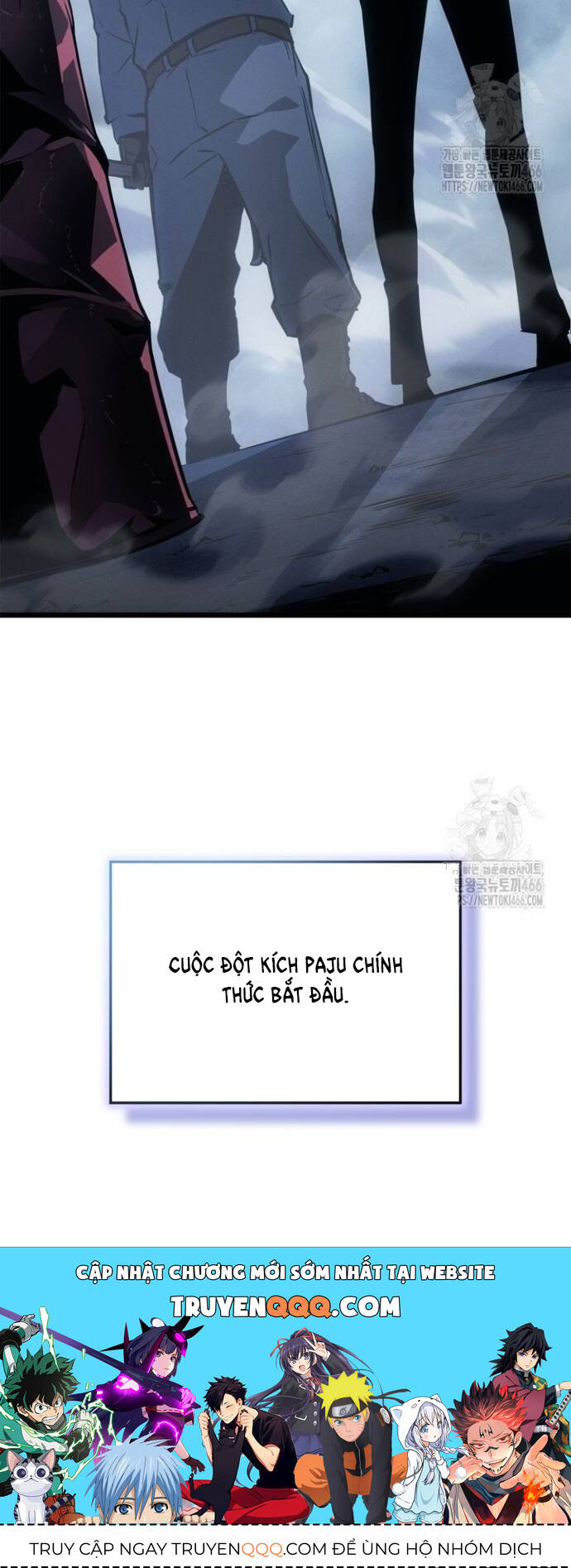 Solo Leveling Ragnarok