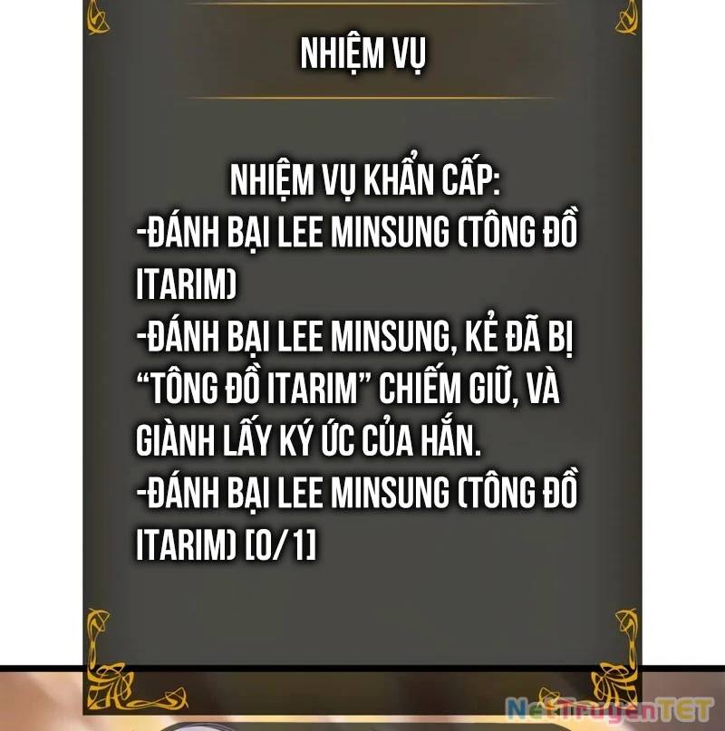 Solo Leveling Ragnarok
