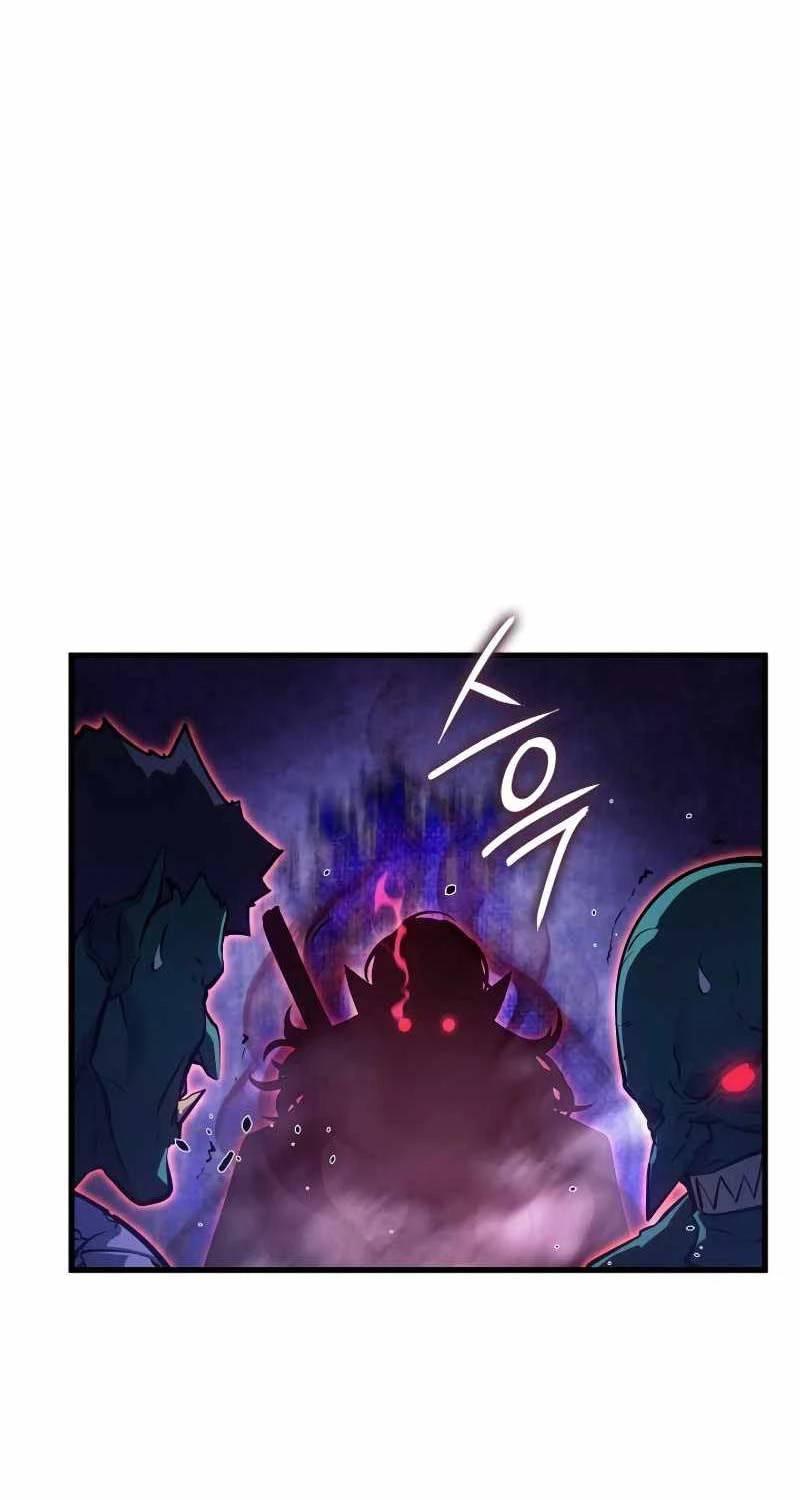 Solo Leveling Ragnarok