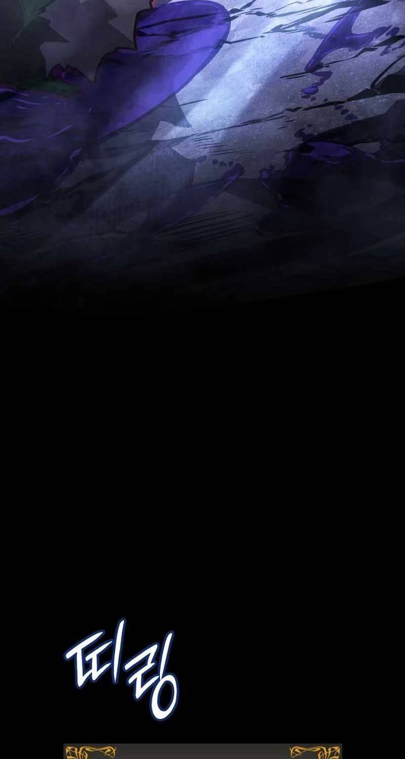 Solo Leveling Ragnarok