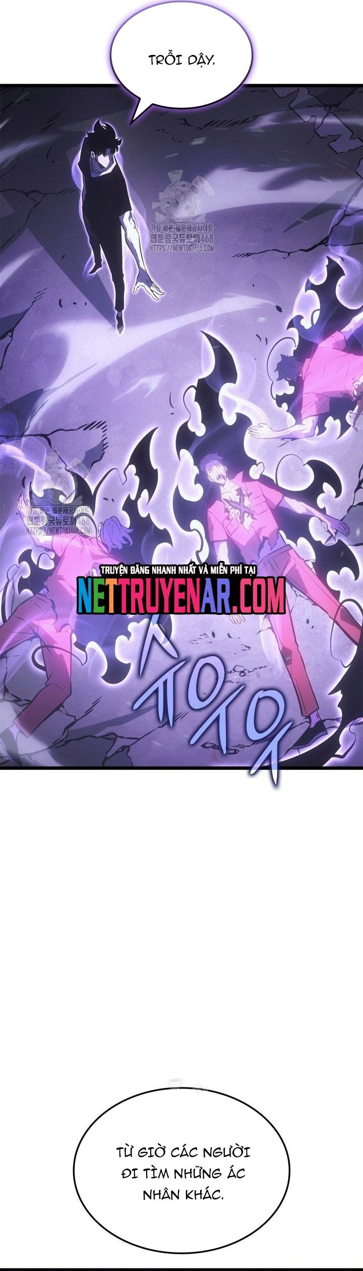 Solo Leveling Ragnarok