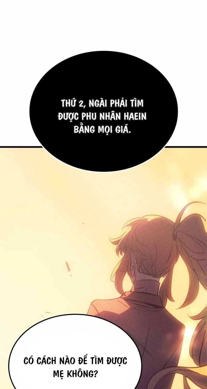 Solo Leveling Ragnarok