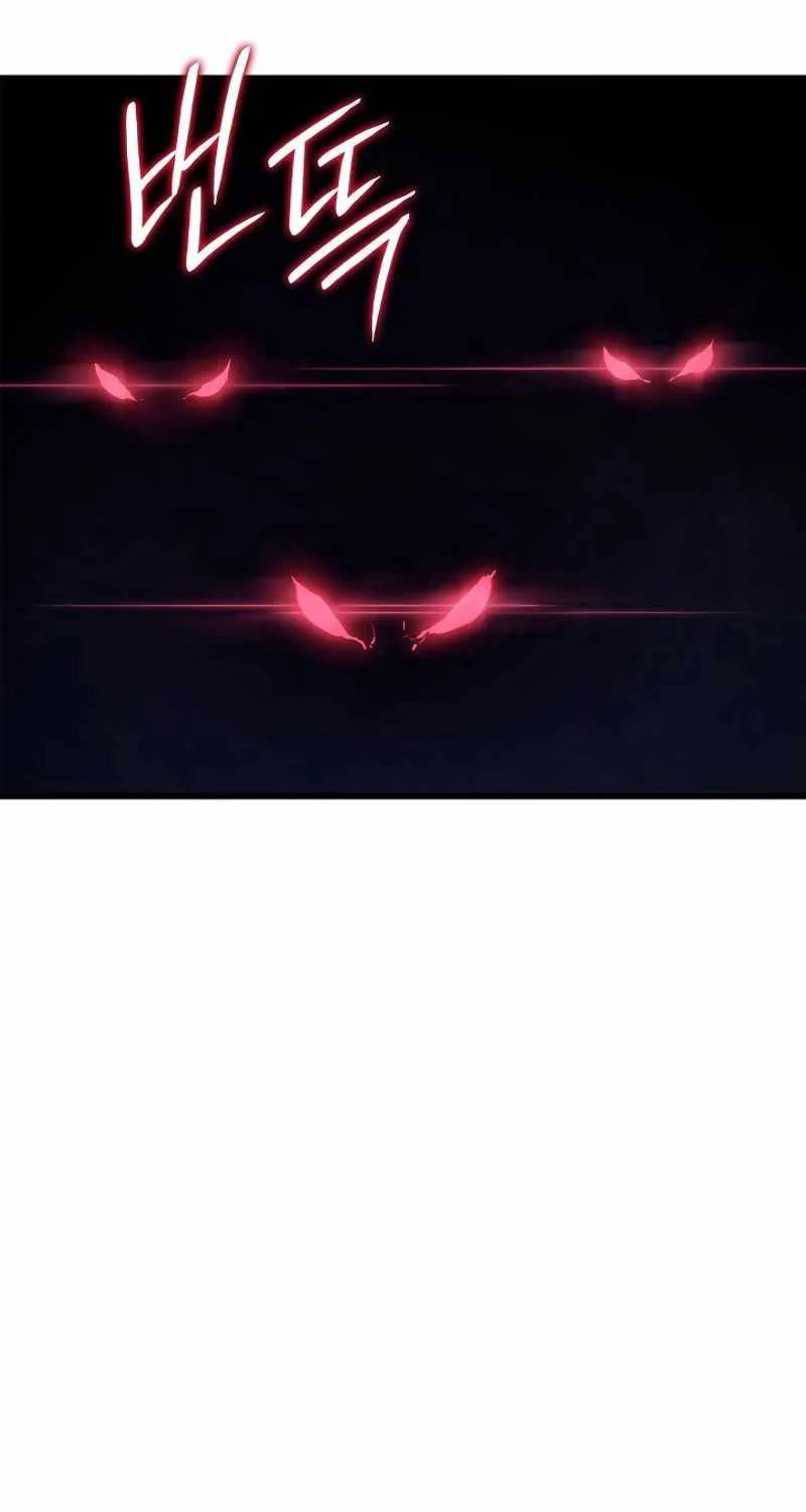 Solo Leveling Ragnarok