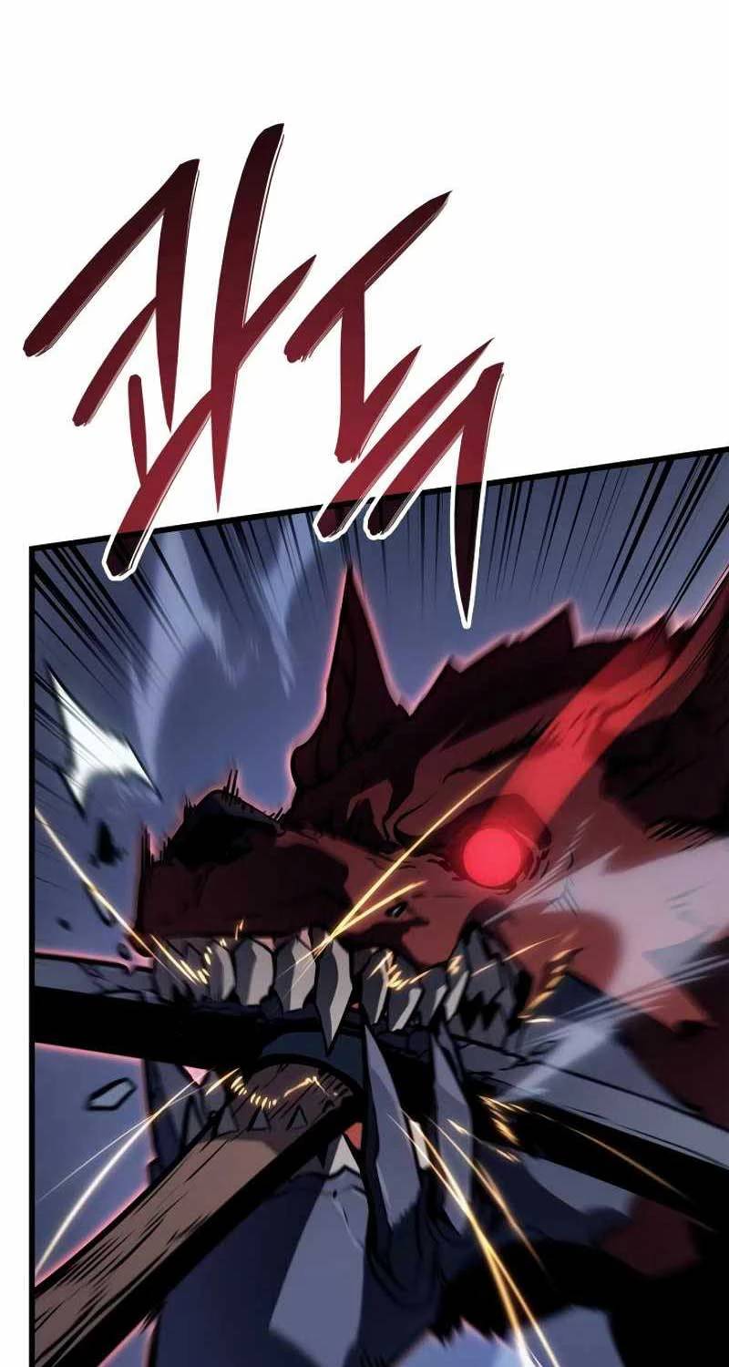 Solo Leveling Ragnarok
