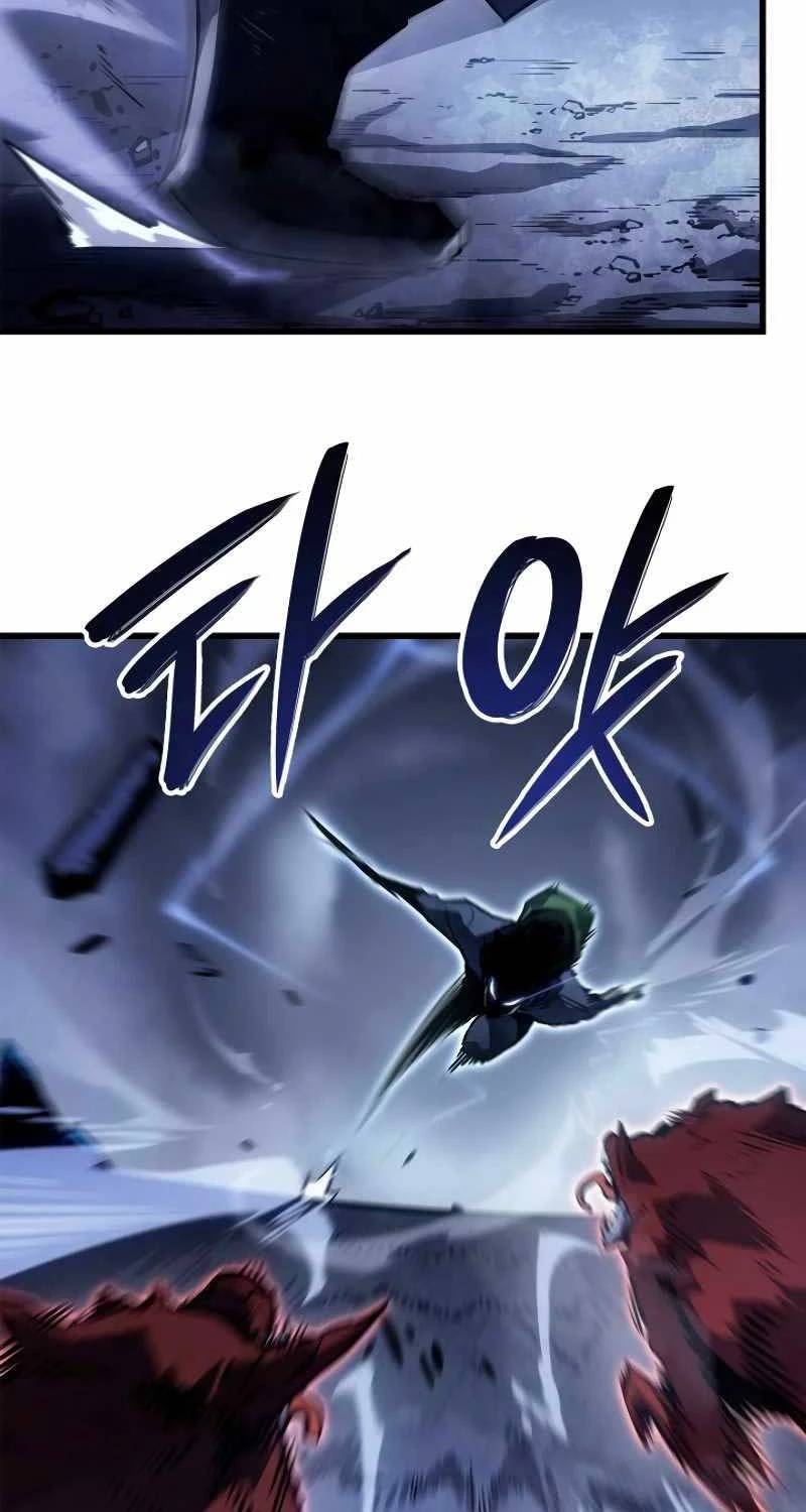 Solo Leveling Ragnarok