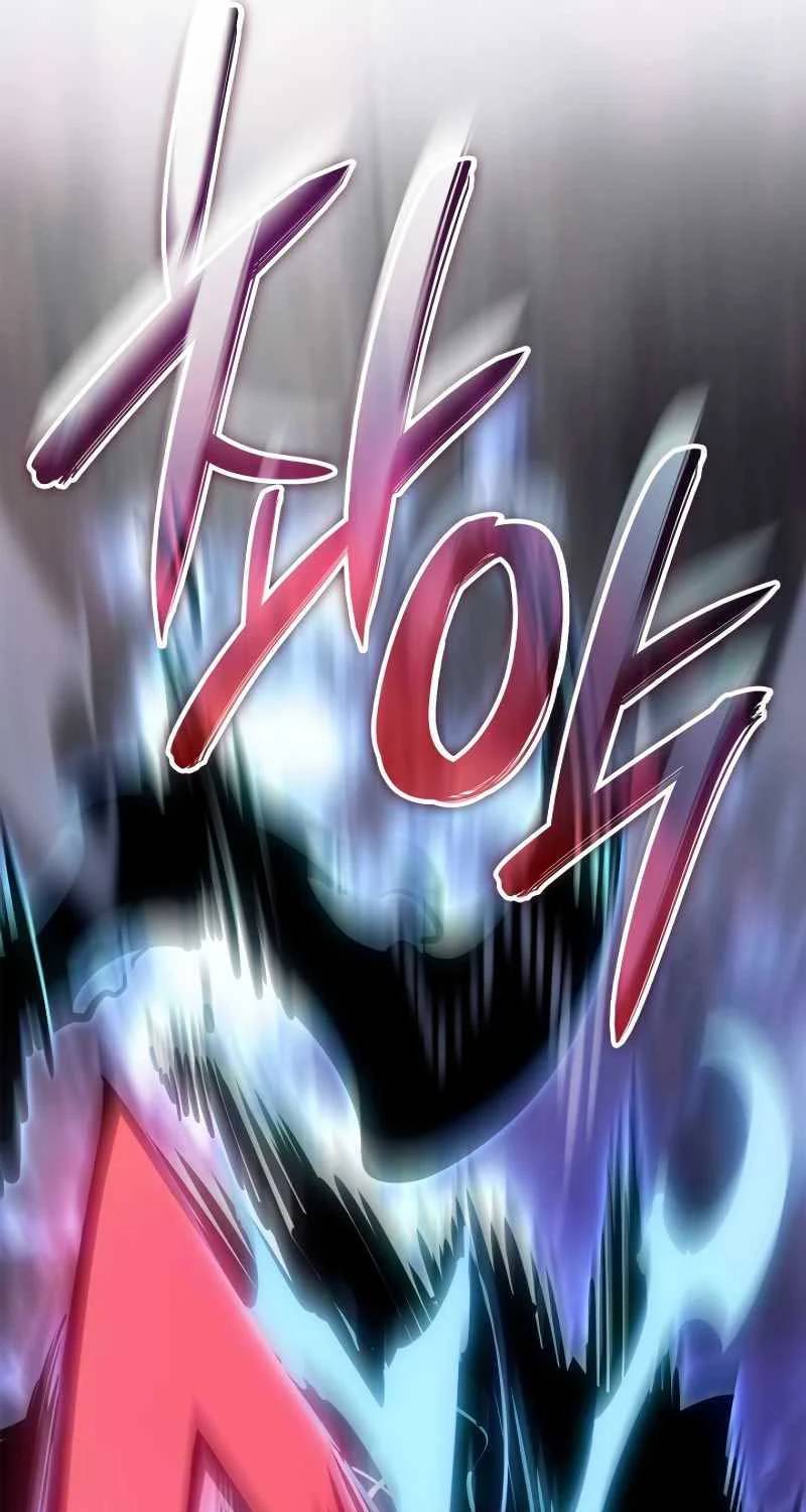 Solo Leveling Ragnarok