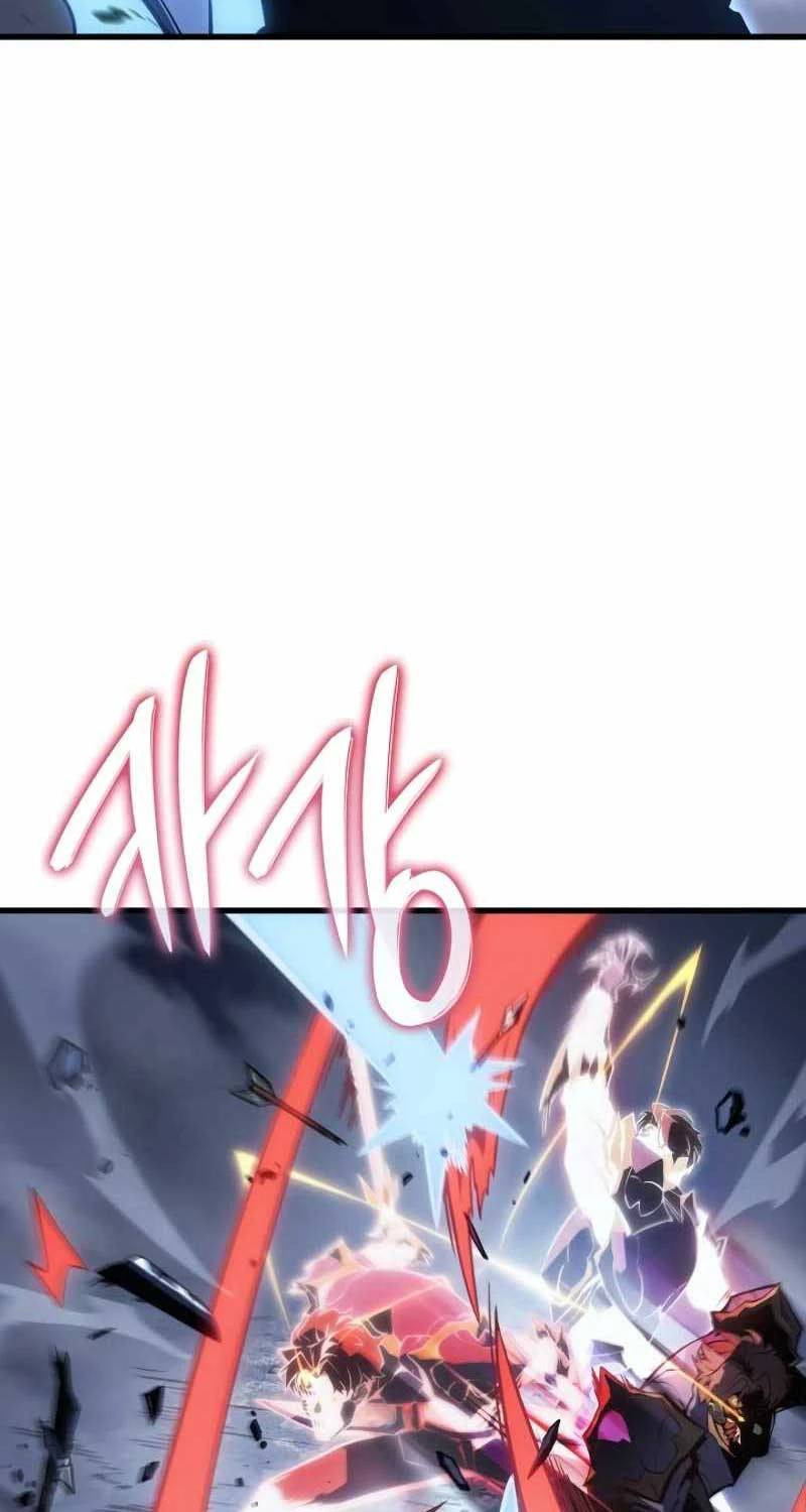 Solo Leveling Ragnarok