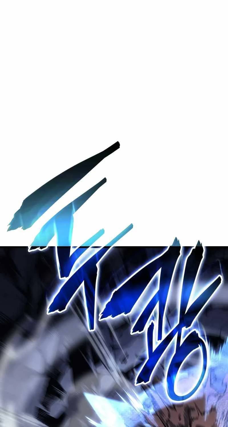 Solo Leveling Ragnarok