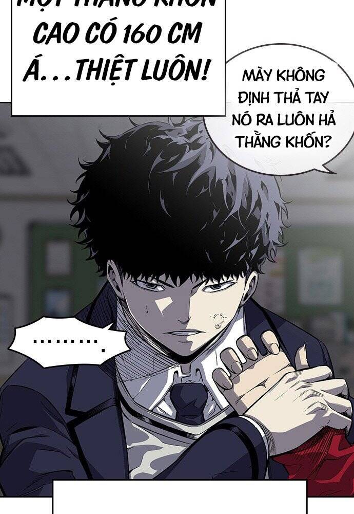 King Game